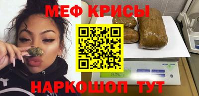 гидропоника Чебоксары