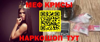 прущая мука Чапаевск