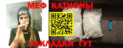 прущая мука Чапаевск
