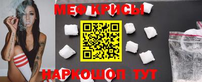 гидропоника Чебоксары