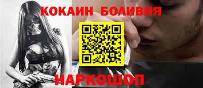 гидропоника Чебоксары