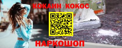 прущая мука Чапаевск