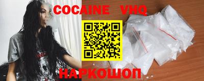 гидропоника Чебоксары