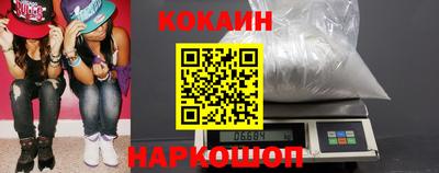 гидропоника Чебоксары