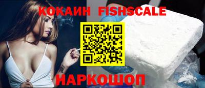 гидропоника Чебоксары