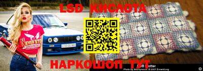 прущая мука Чапаевск