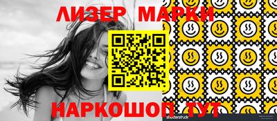 гидропоника Чебоксары