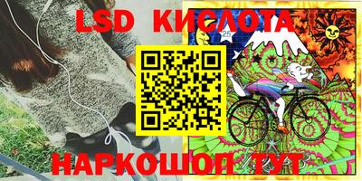 гидропоника Чебоксары