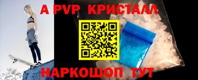 гидропоника Чебоксары