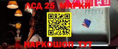 прущая мука Чапаевск