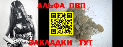 гидропоника Чебоксары