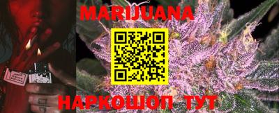 прущая мука Чапаевск