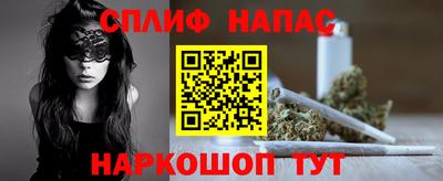 гидропоника Чебоксары