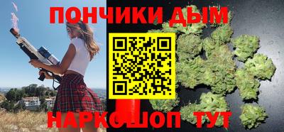 прущая мука Чапаевск