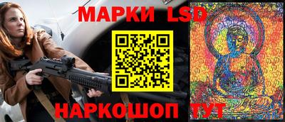 2c-b Чебаркуль