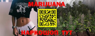 прущая мука Чапаевск