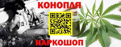 2c-b Чебаркуль