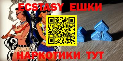 гидропоника Чебоксары