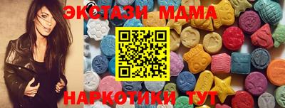 прущая мука Чапаевск