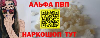 гидропоника Чебоксары