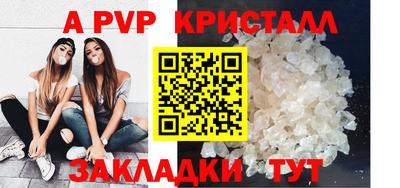 2c-b Чебаркуль