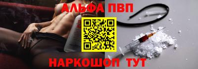 2c-b Чебаркуль
