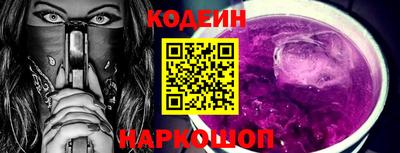 гидропоника Чебоксары