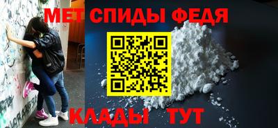2c-b Чебаркуль