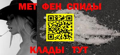 прущая мука Чапаевск