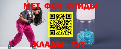 2c-b Чебаркуль