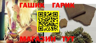 прущая мука Чапаевск