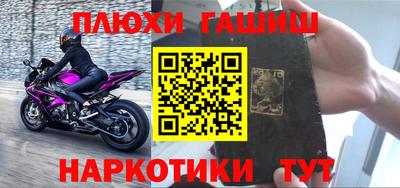 2c-b Чебаркуль