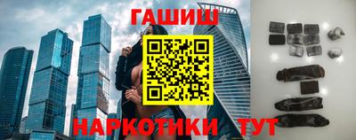 прущая мука Чапаевск