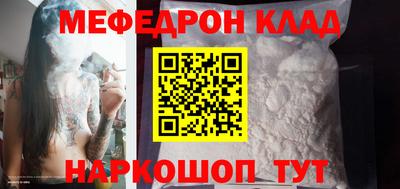 гидропоника Чебоксары