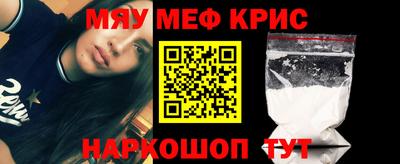гидропоника Чебоксары