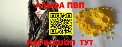гидропоника Чебоксары