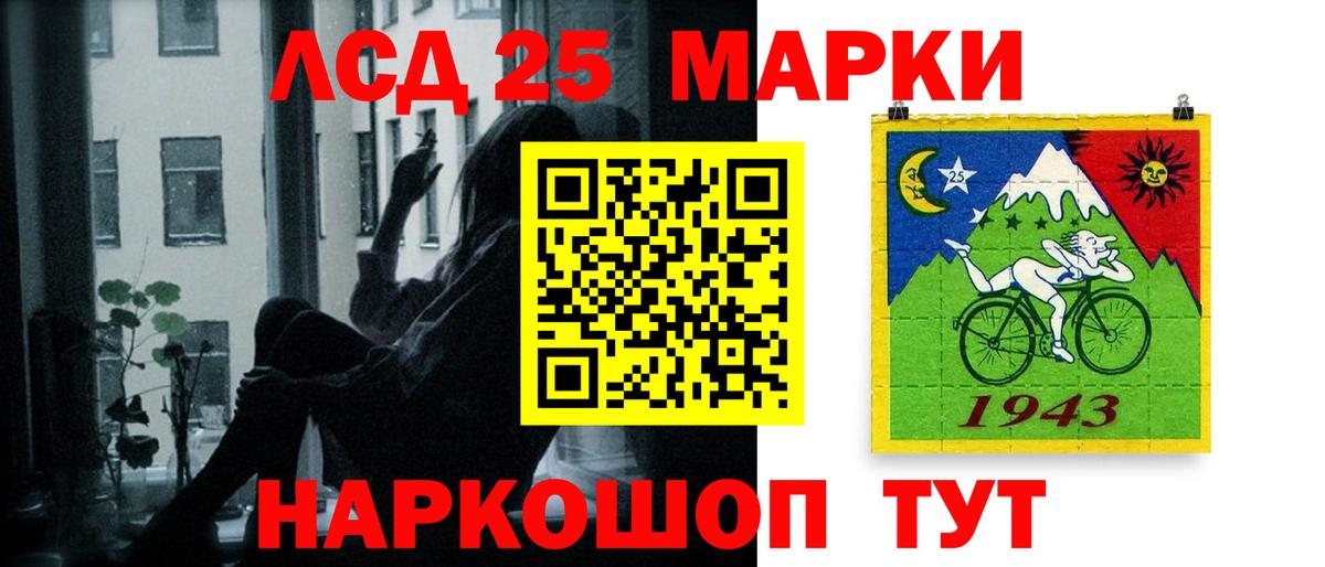 Тверь  LSD-25 экстази  Вход с VPN  ЛСД экстази кислота  ЛСД экстази ecstasy 