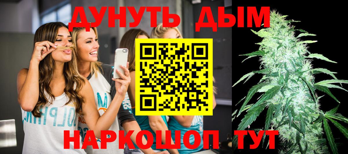 ЭКСТАЗИ Тверь